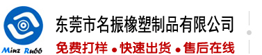 缓缓日狠狠操